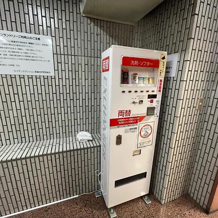 デザイナーズルーム新宿 エレベーター付　繫華街に至近 最大6人 　飲食店集中　買い物便利 Tokyo Ngoại thất bức ảnh