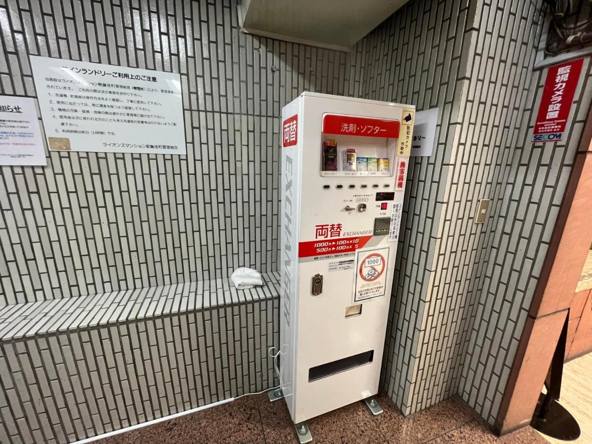 デザイナーズルーム新宿 エレベーター付　繫華街に至近 最大6人 　飲食店集中　買い物便利 Tokyo Ngoại thất bức ảnh